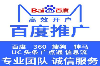 充值高返点成功案例：快速回本秘诀